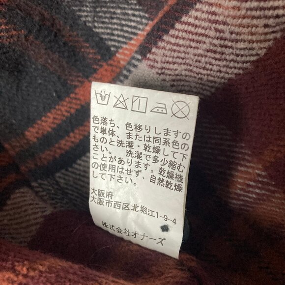 UES Wear Well Japan Flannel Size 1 (S) - Picture 6 of 6